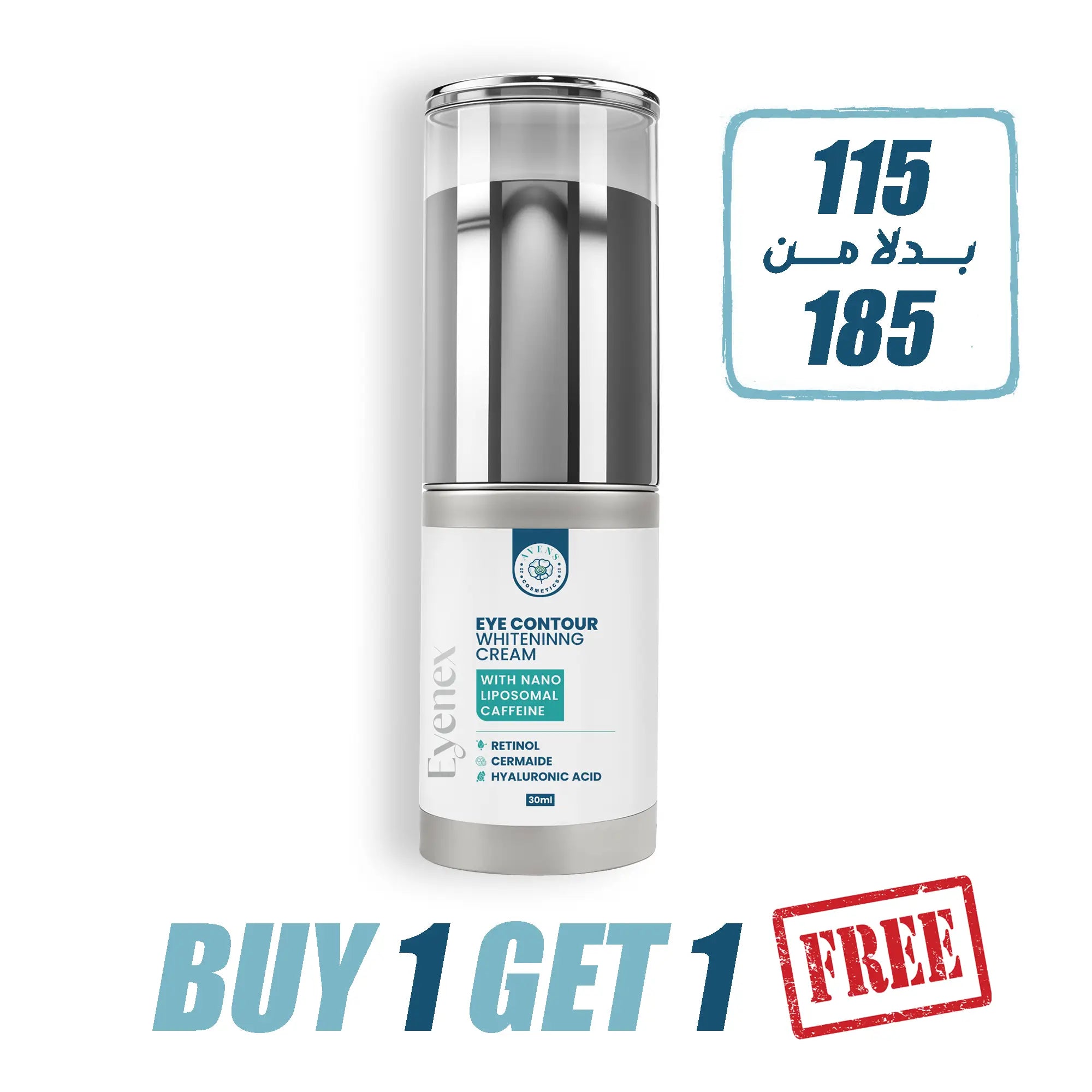 EYENEX CREAM (BUY 1 GET 1 ) – Avens