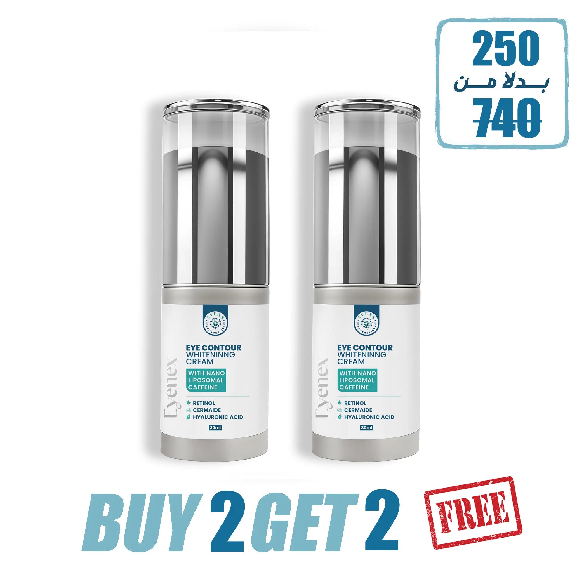 EYENEX CREAM OFFER 2  (buy 2 get 2 free )
