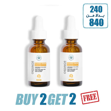 ORDINOR GLASSY SKIN SERUM OFFER 2  (buy 2 get 2 free )