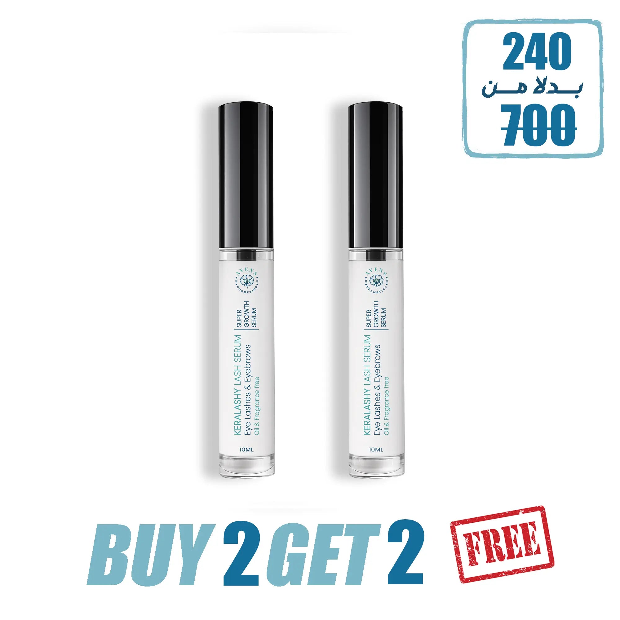 KERALASHY LASH SERUM OFFER 2  (buy 2 get 2 free )