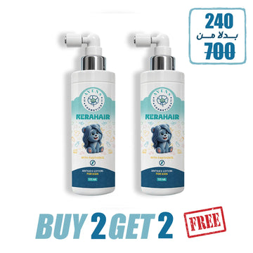 KERAHAIR ANTILICE LOTION OFFER 2  (buy 2 get 2 free )