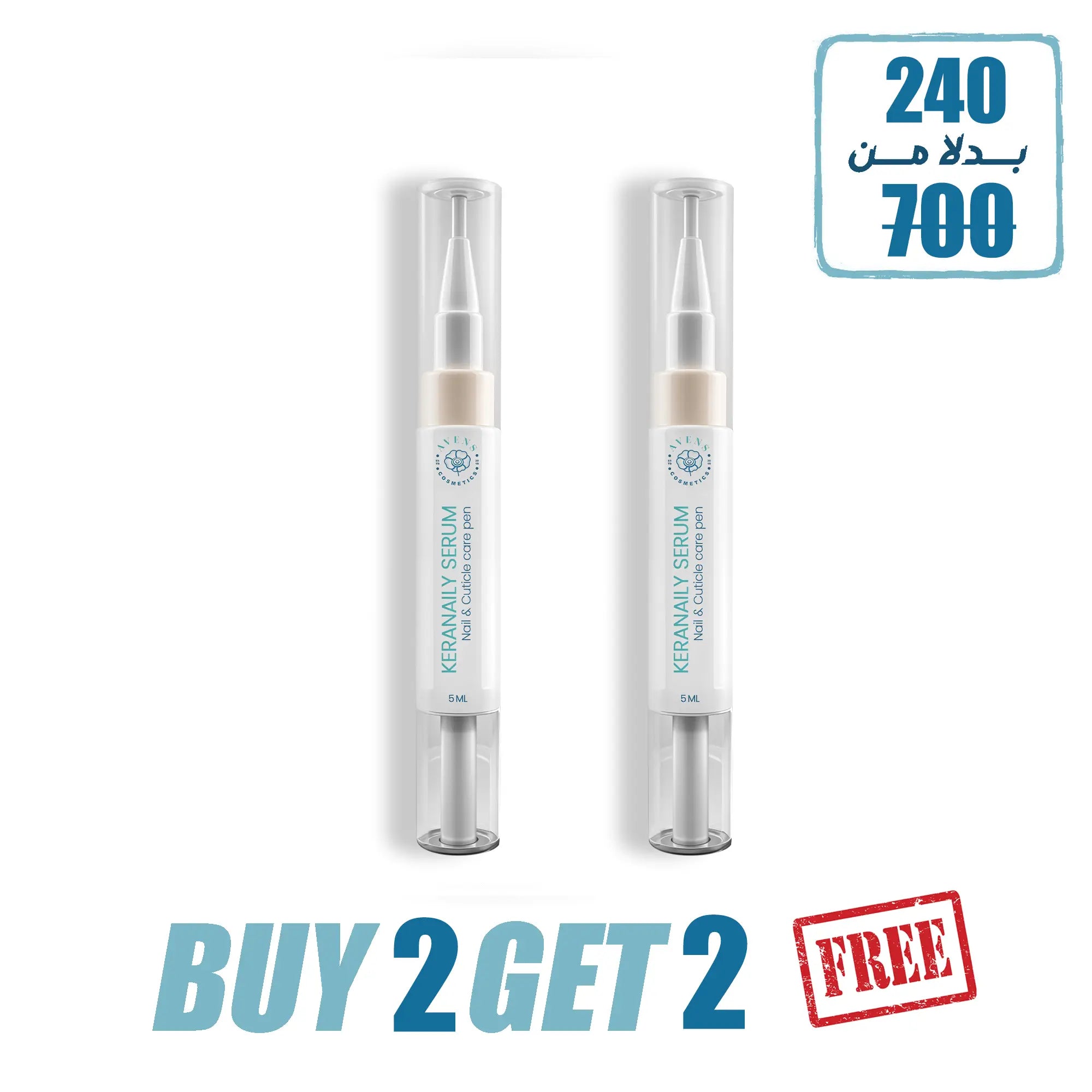 KERANAILY SERUM OFFER 2  (buy 2 get 2 free )