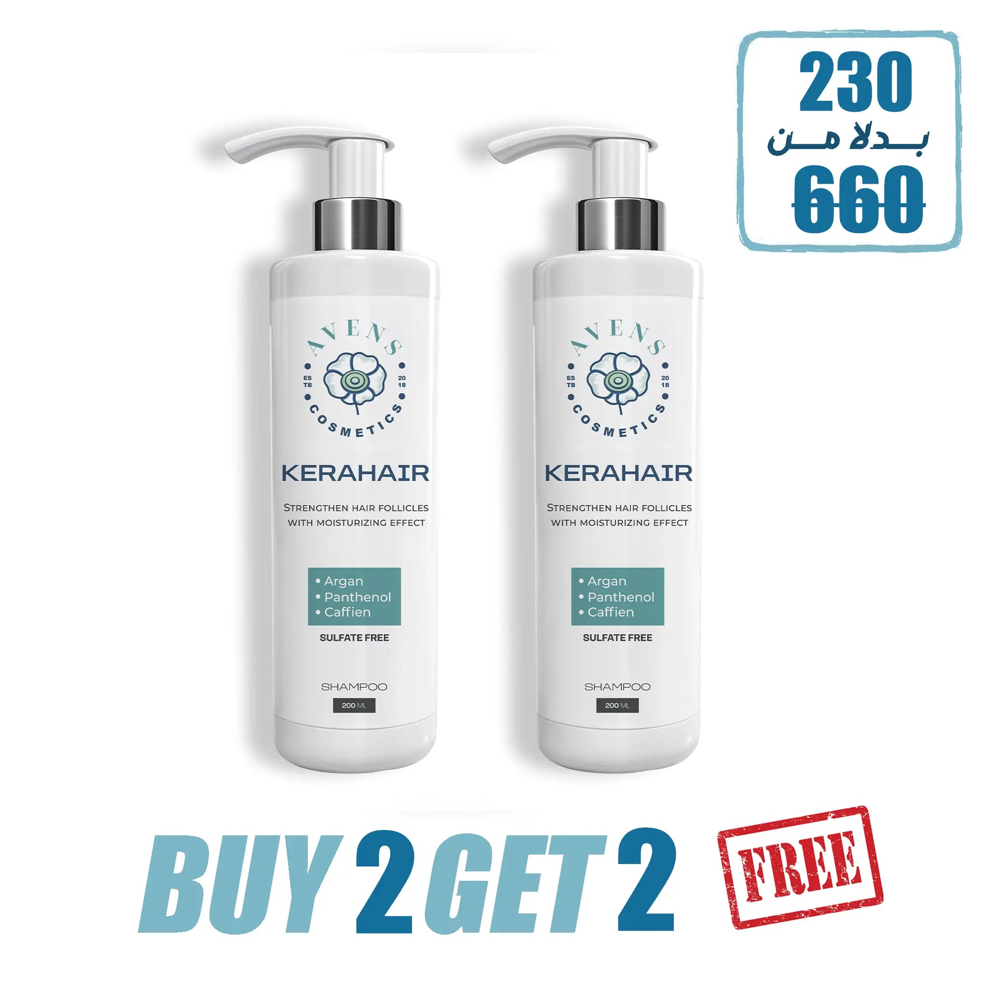 KERAHAIR SHAMPOO OFFER 2  (buy 2 get 2 free )