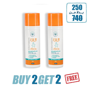 KERATENSIVE SUNSCREEN (Alpha arbutin) OFFER 2  (buy 2 get 2 free )