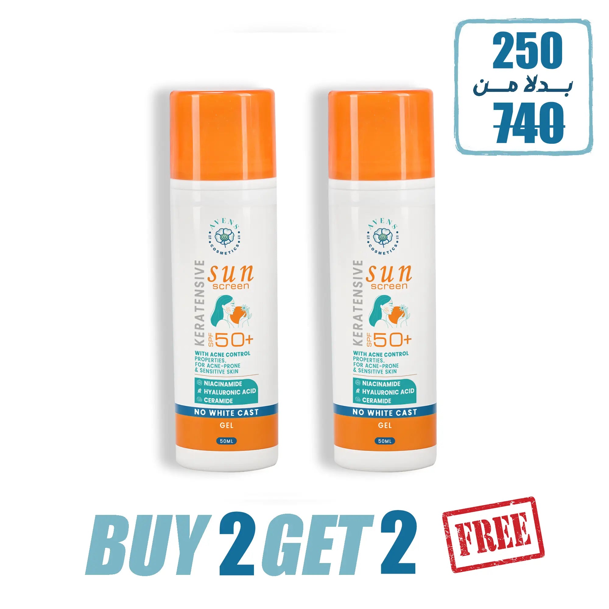 KERATENSIVE SUNSCREEN (NIACINAMIDE) OFFER 2  (buy 2 get 2 free )
