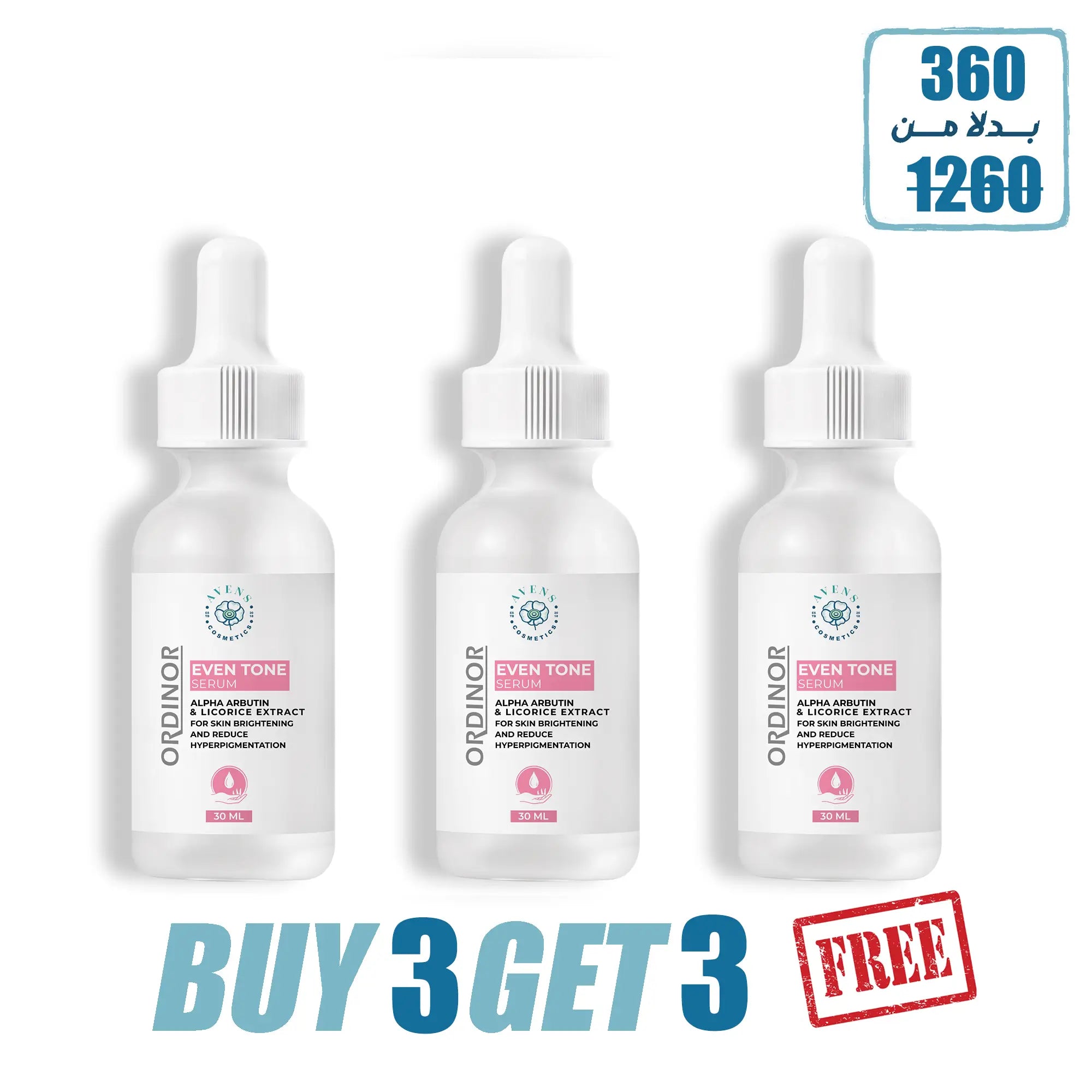 ORDINOR EVENTONE SERUM OFFER 3 (buy 3 get 3 free )