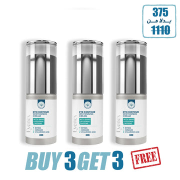EYENEX CREAM OFFER 3 (buy 3 get 3 free )