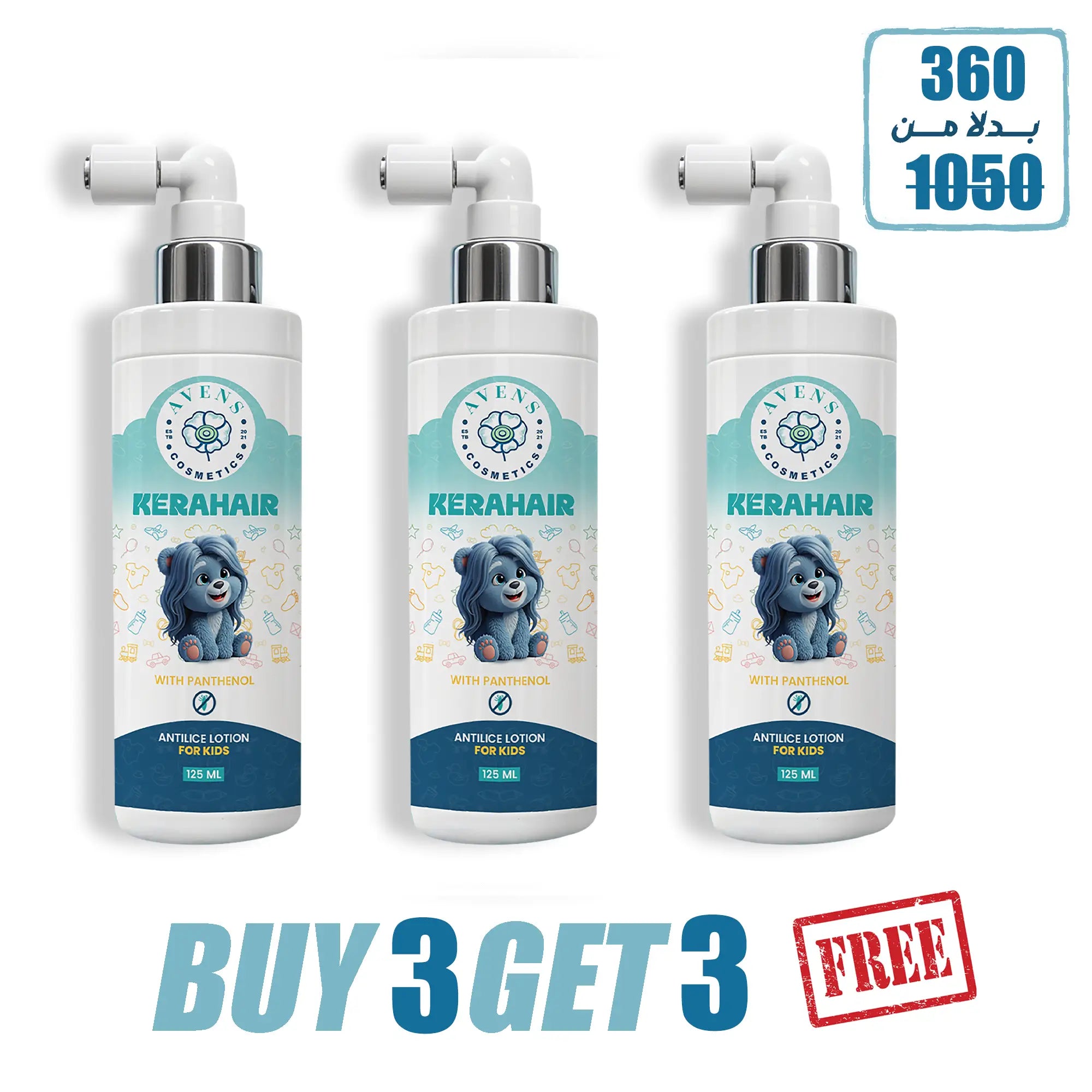KERAHAIR ANTILIACE LOTION OFFER 3  (buy 3 get 3 free )