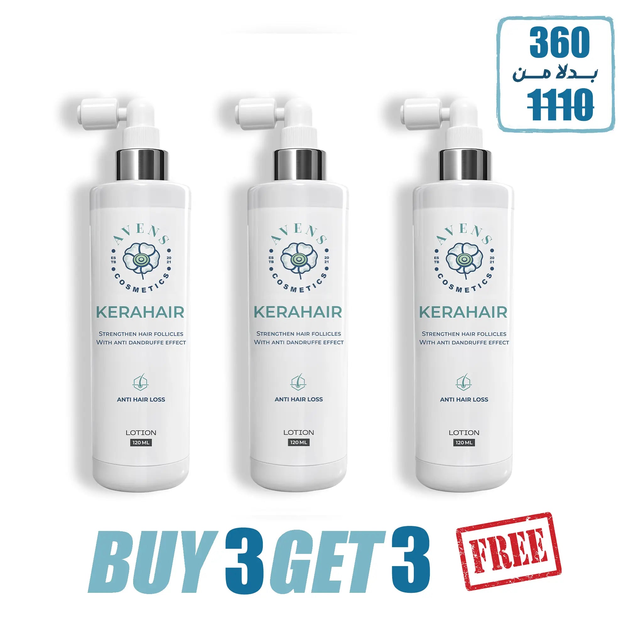 KERAHAIR LOTION OFFER 3 (buy 3 get 3 free )