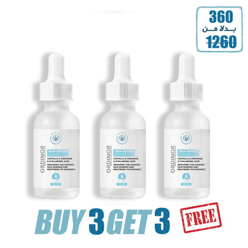 ORDINOR SKIN REVIVE SERUM OFFER 3 (buy 3 get 3 free )