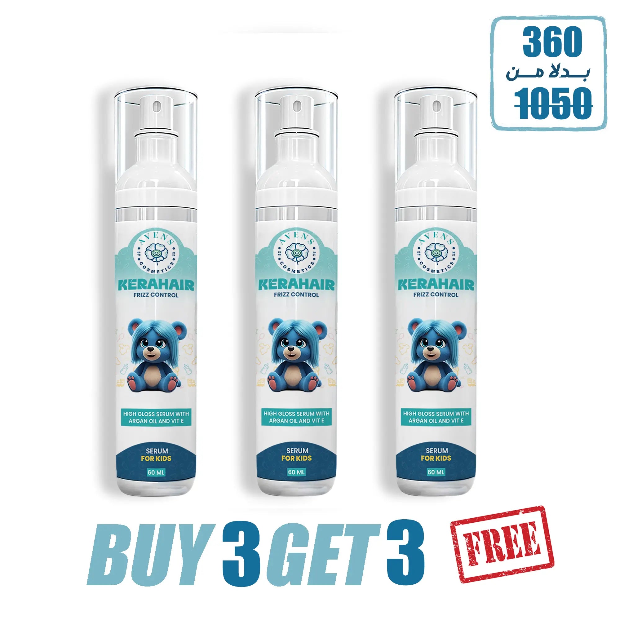 KERAHAIR SERUM KIDS  (BUY 3 GET 3 )