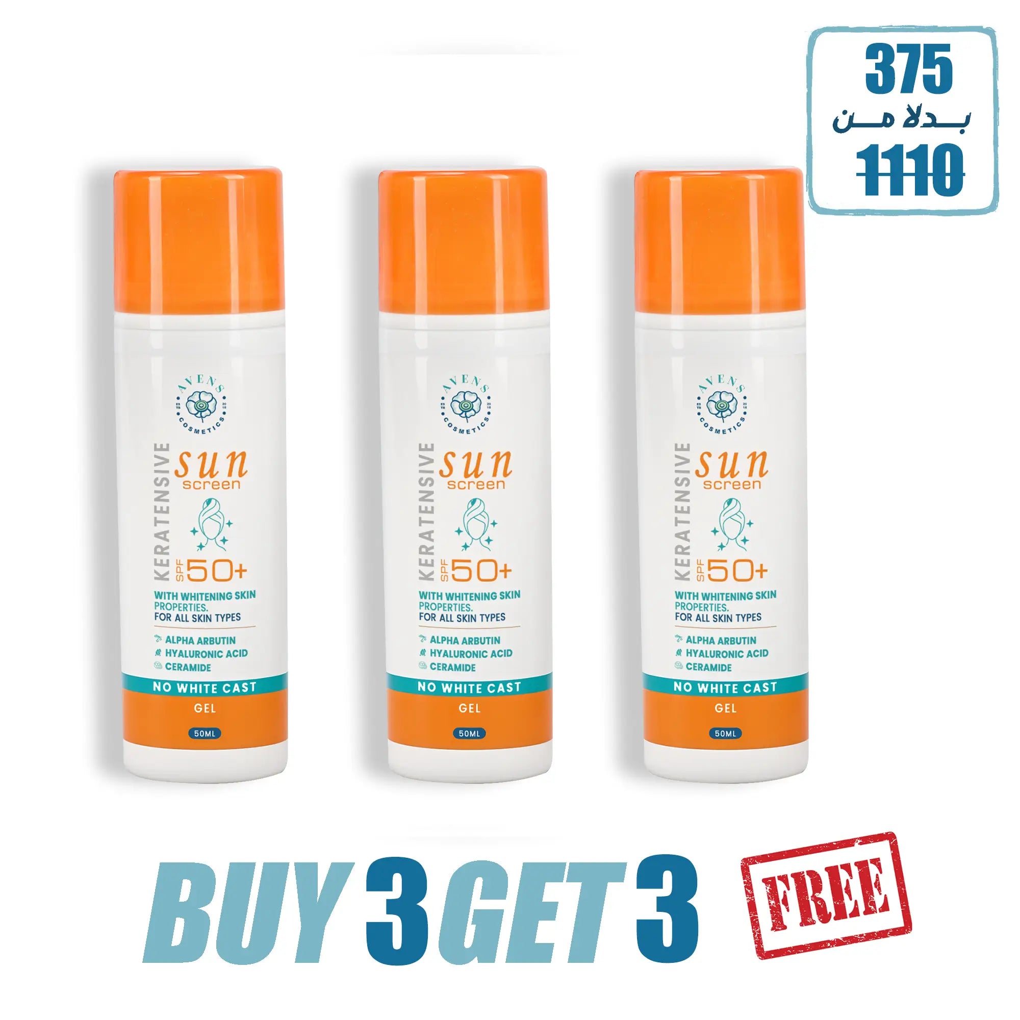 KERATENSIVE SUNSCREEN (Alpha arbutin) OFFER 3 (buy 3 get 3 free )