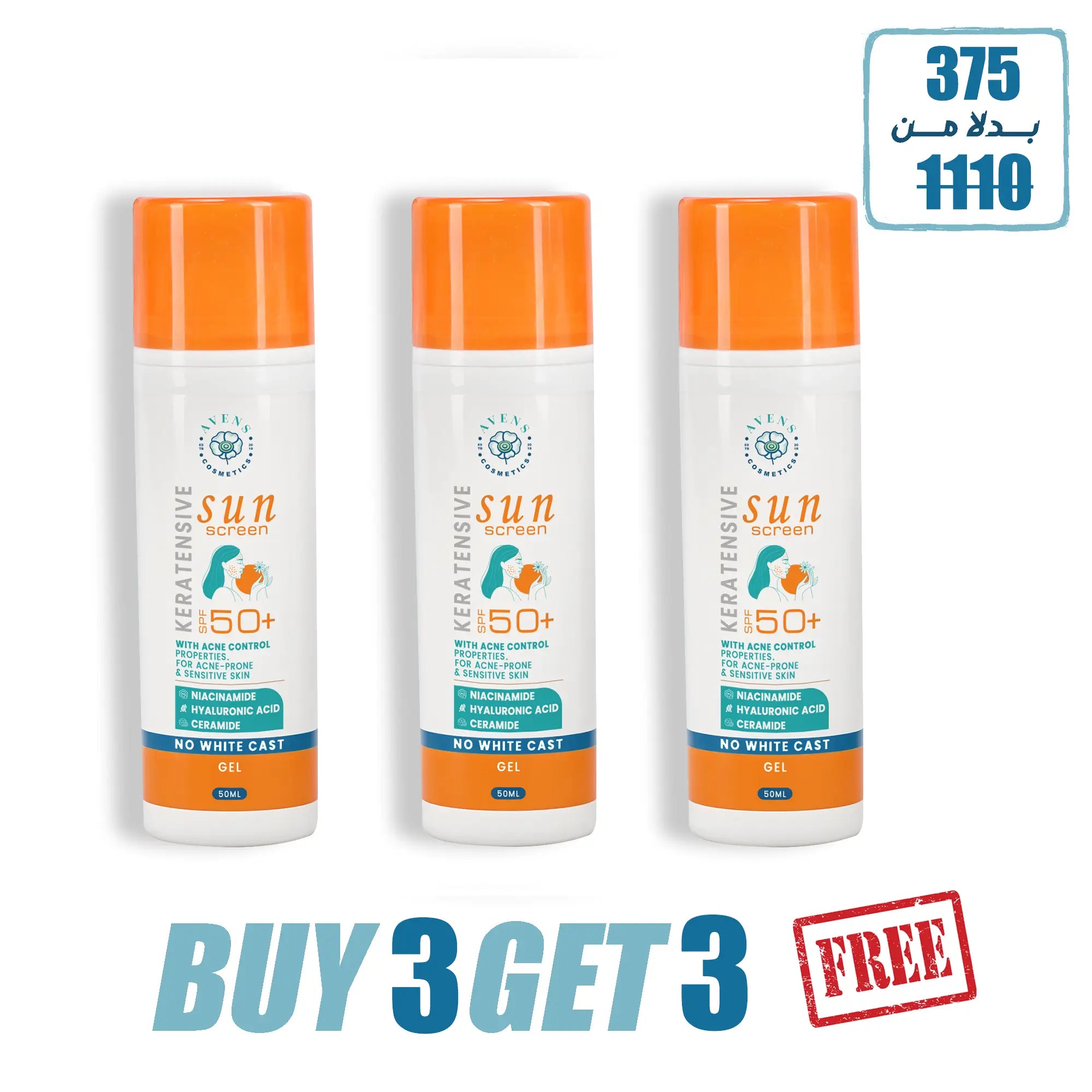 KERATENSIVE SUNSCREEN (NIACINAMIDE) OFFER 3 (buy 3 get 3 free )