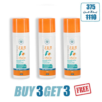 KERATENSIVE SUNSCREEN (NIACINAMIDE) OFFER 3 (buy 3 get 3 free )