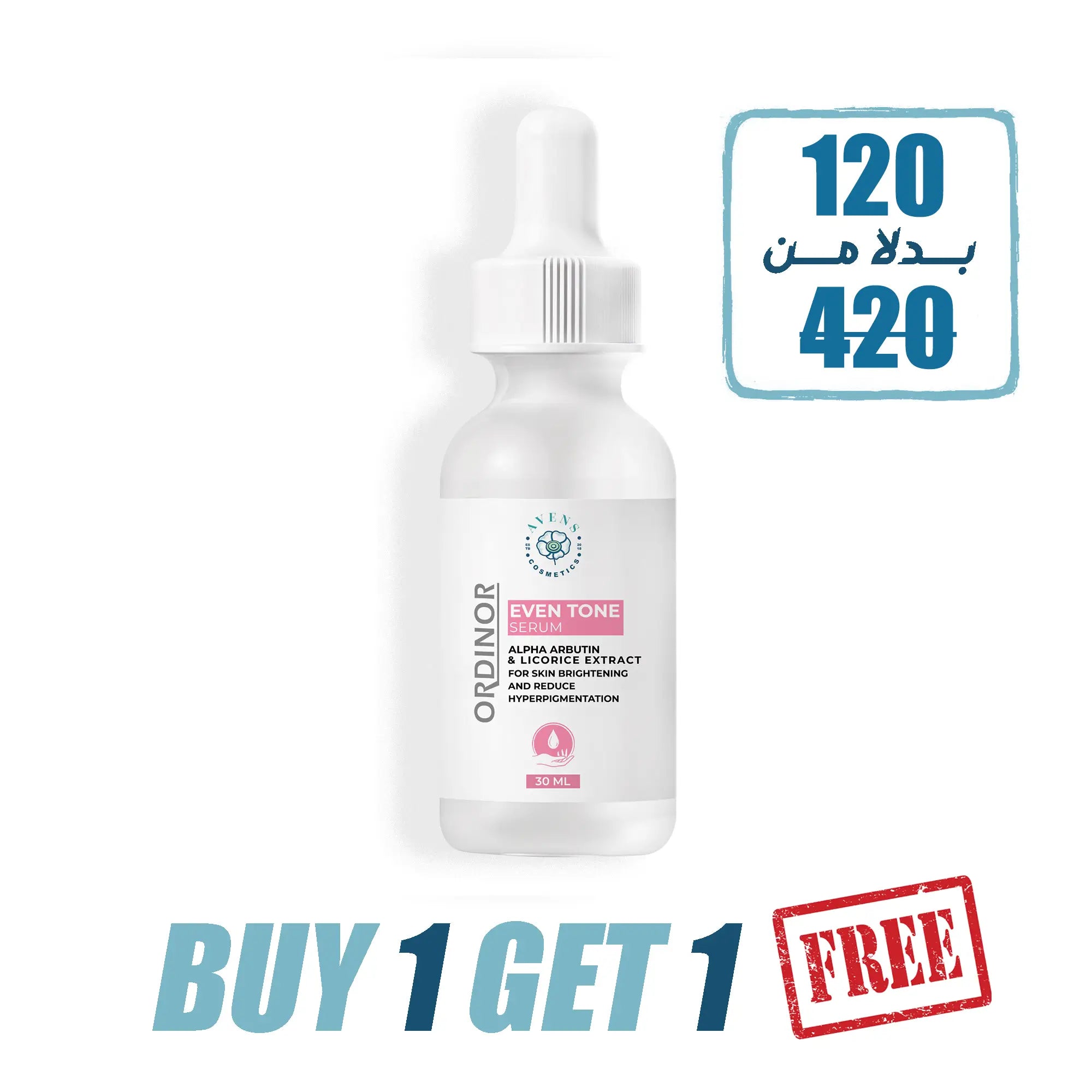 ORDINOR EVEN TONE SERUM (BUY 1 GET 1 )