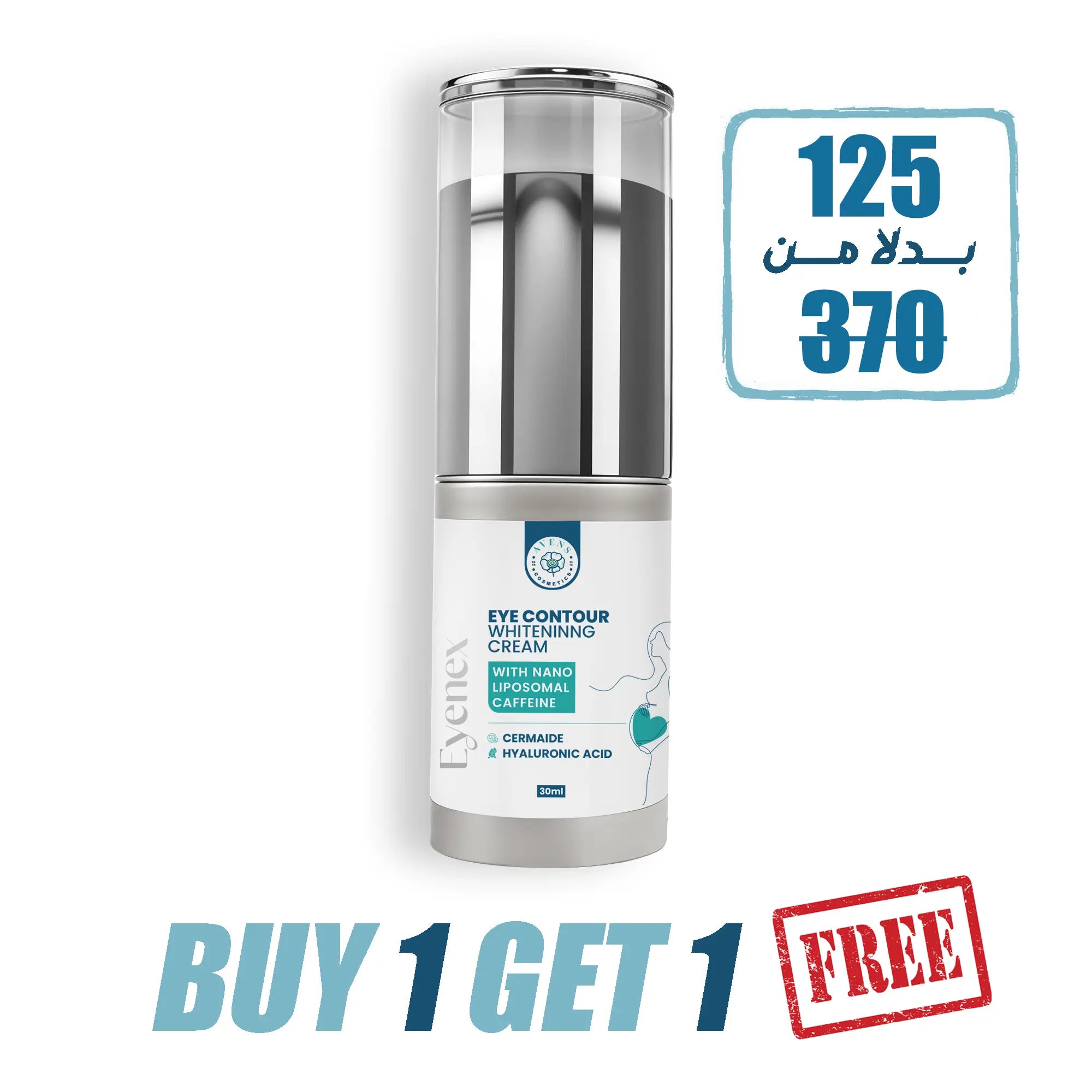 EYENEX CREAM (WITHOUT RETINOL)(BUY 1 GET 1 )