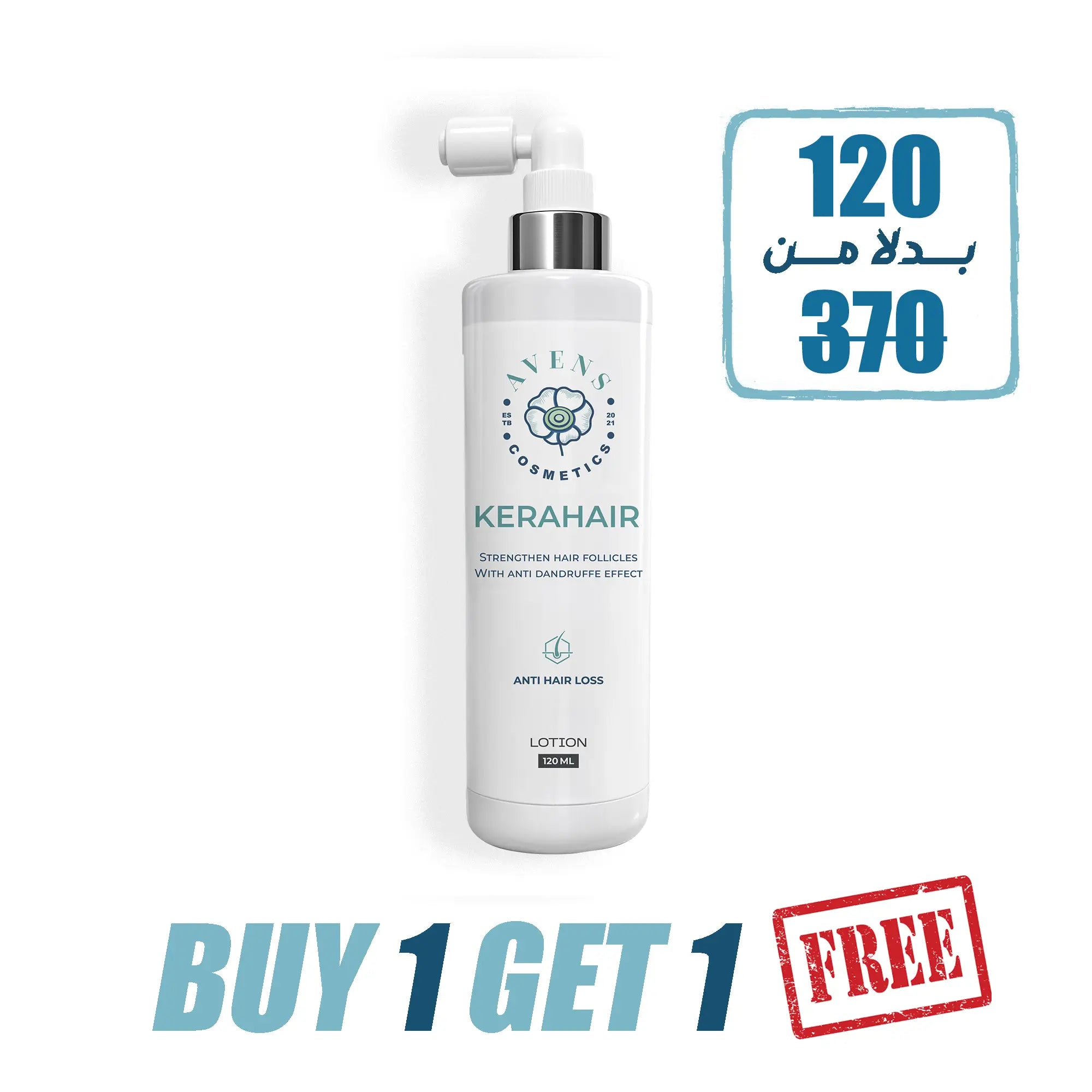 KERAHAIR LOTION (BUY 1 GET 1 )