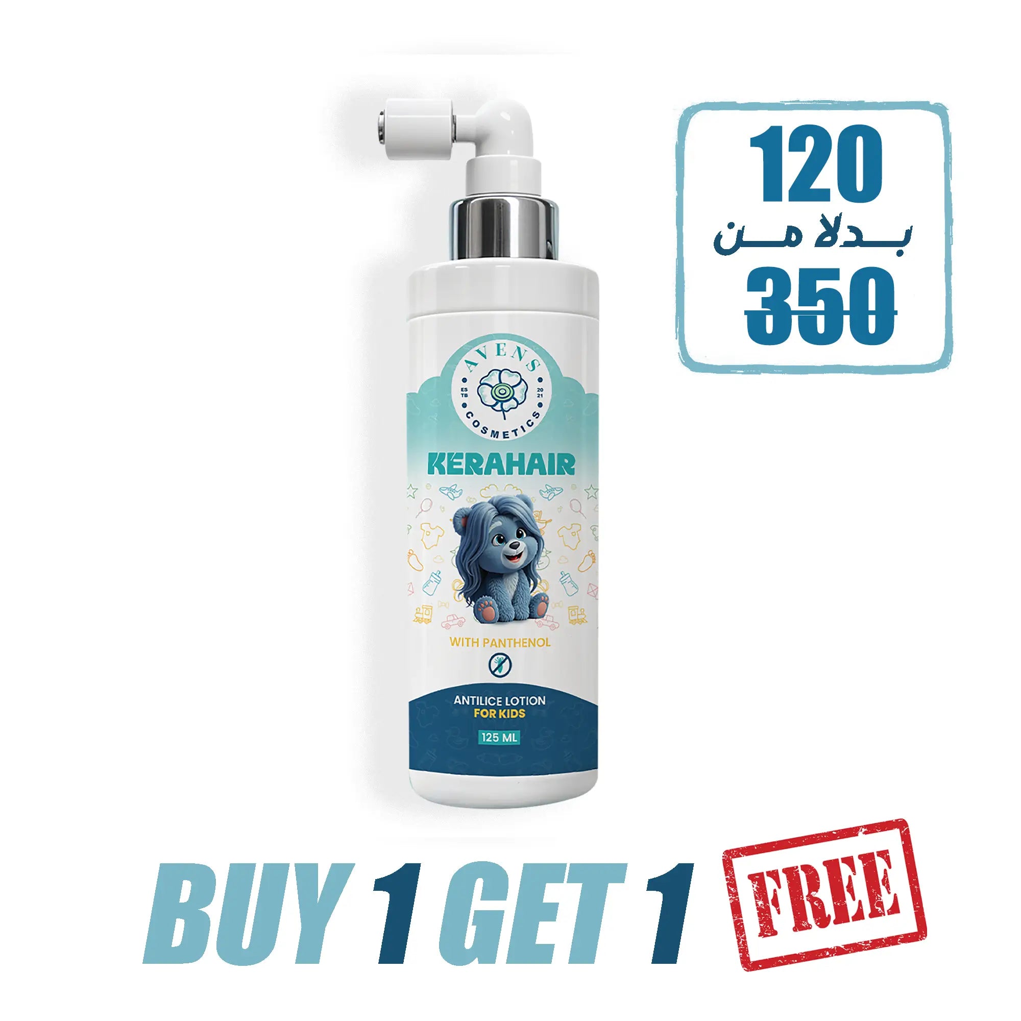 KERAHAIR ANTILICE LOTION (BUY 1 GET 1 )