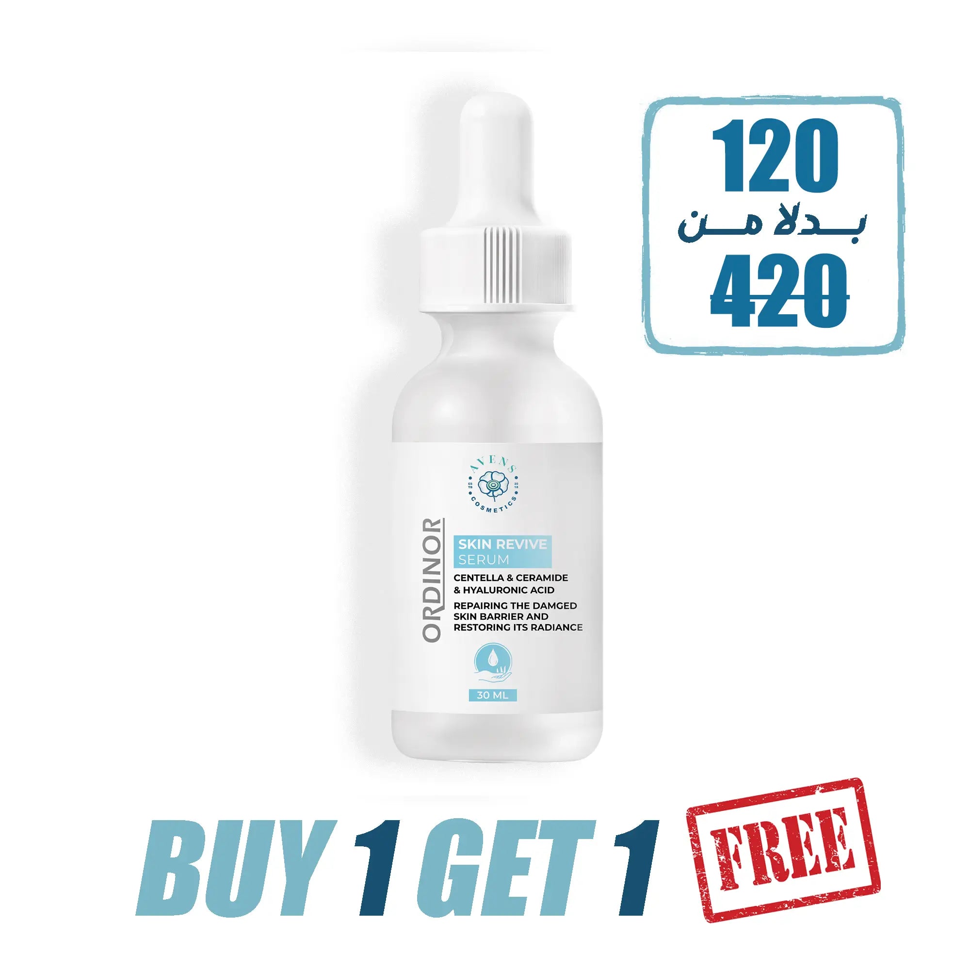ORDINOR SKIN REVIVE SERUM (BUY 1 GET 1 )