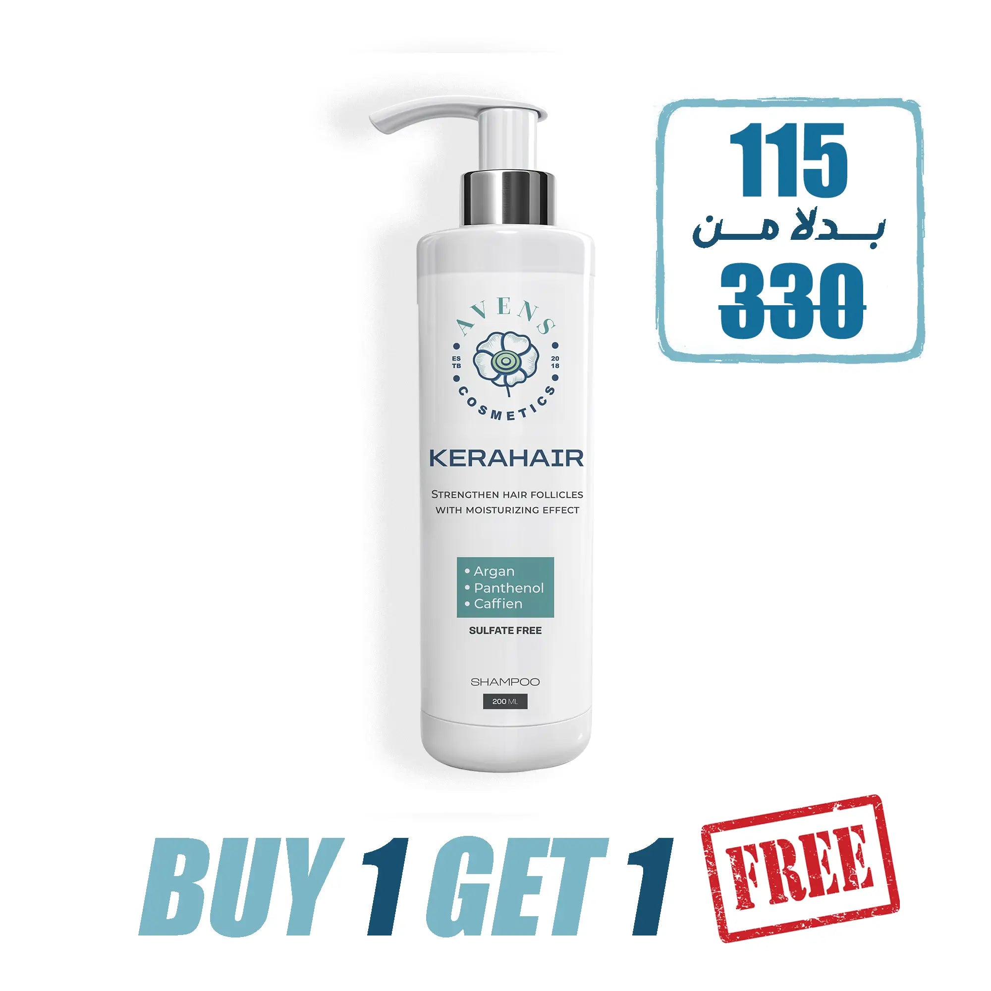 KERAHAIR SHAMPOO (BUY 1 GET 1 )