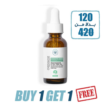 ORDINOR SMOOTH SKIN SERUM (BUY 1 GET 1 )