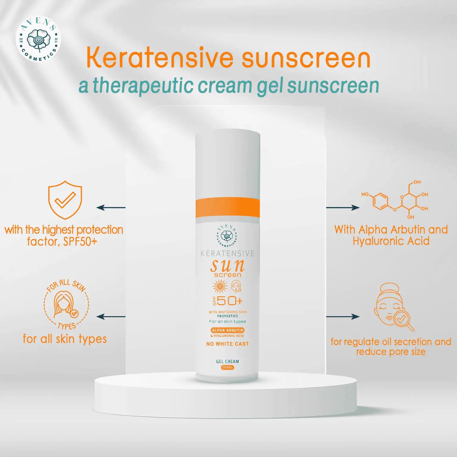 كيرا تينسيف صن سكرين (الفا اربيوتين) ( 1+1 هدية )